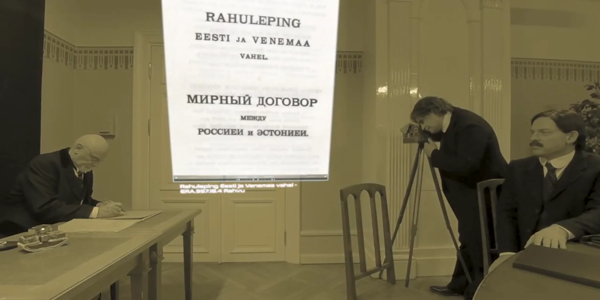 tartu rahu vr 360 image 1